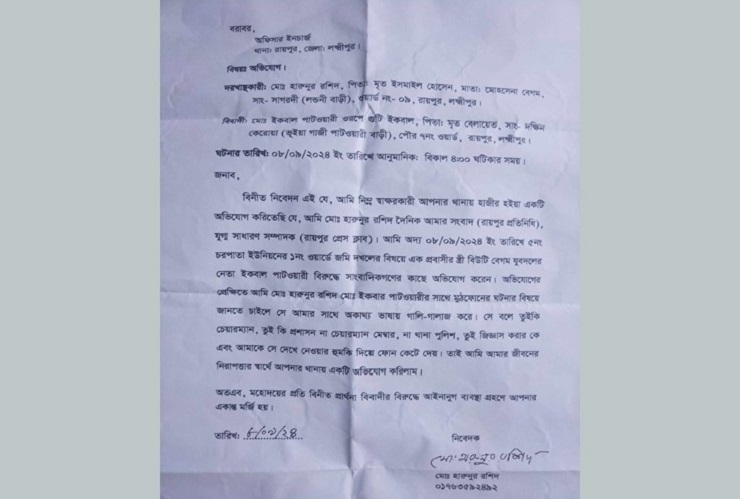 Erkak ayolni mushukini yalagan porno video