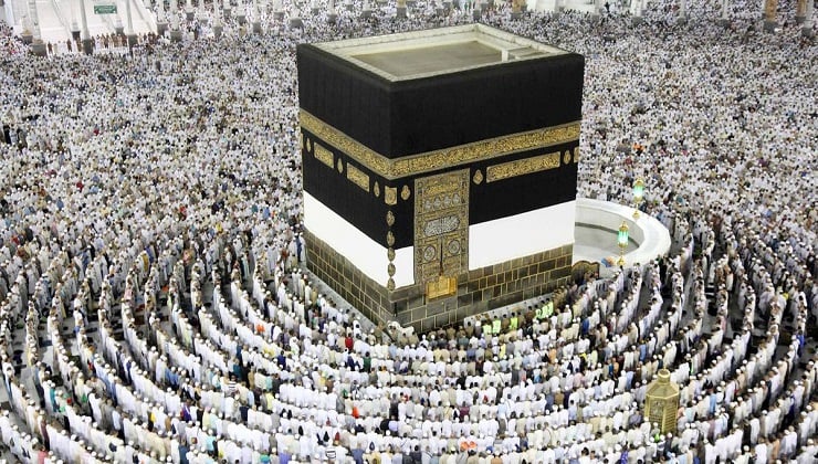 El coste del Hajj se está reduciendo en miles de rupias, según se anuncia hoy el paquete