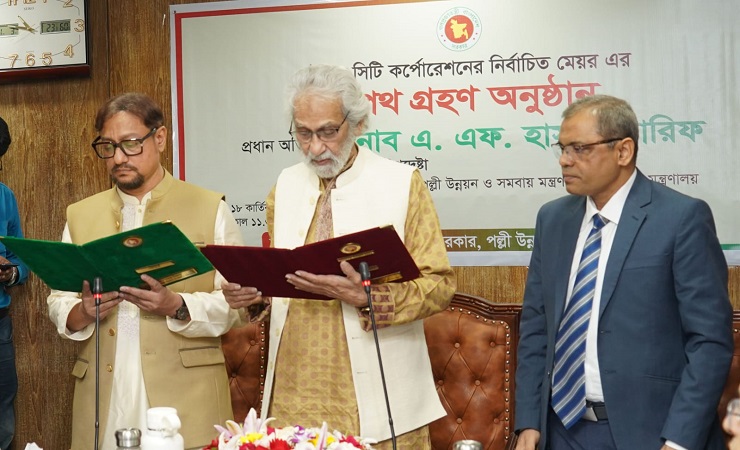 মেয়রের শপথ নিয়ে ডা. শাহাদাত বললেন ‘চট্টগ্রাম বাঁচলেই বাংলাদেশ বাঁচবে’