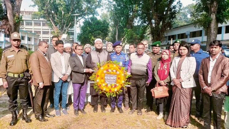 আলফাডাঙ্গায় শহীদ বুদ্ধিজীবী দিবস পালিত 