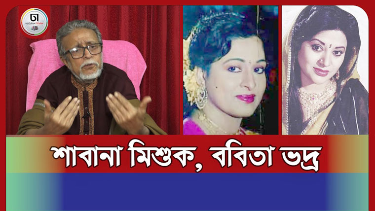 বাণিজ্যিক সিনেমার জন্য সেরা দু'তিনজনের আমি একজন: ঝন্টু