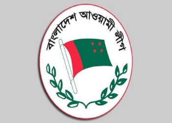 ত র ণ ক র যক রম র খ জখবর ন ল ন আ ল গ র ক ন দ র য ন ত র